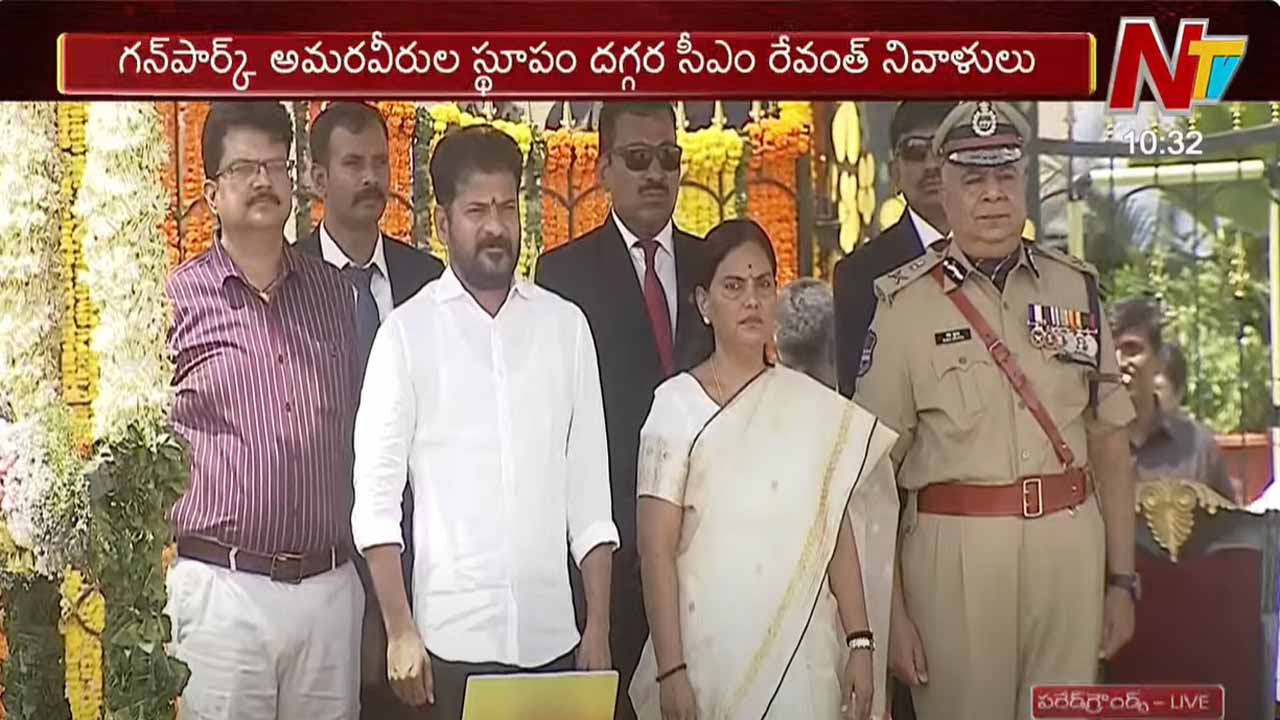 CM Revanth Redddy: తెలంగాణ రాష్ట్ర అవతరణ దినోత్సవం.. సీఎం రేవంత్ ప్రసంగం హైలెట్స్..