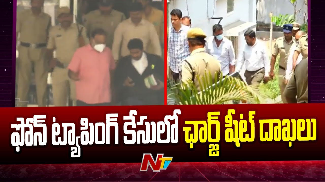Phone Tapping Case: ఫోన్ ట్యాపింగ్ కేసులో రేపు తీర్పు..