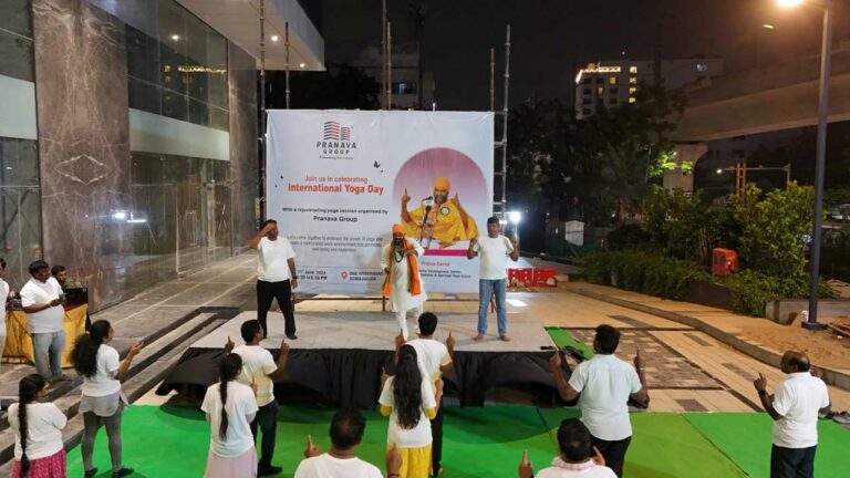 Pranava Group:  ప్రణవ గ్రూప్‌ ఆధ్వర్యంలో అంతర్జాతీయ యోగా దినోత్సవం..