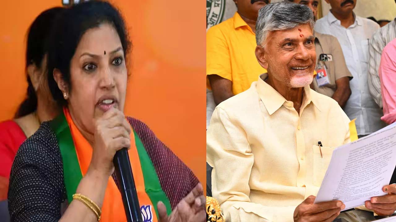 Andhra Pradesh: బీజేపీలో నామినేటెడ్‌ పదవులపై చర్చ.. ప్రతిపాదనలో వారి పేర్లు!