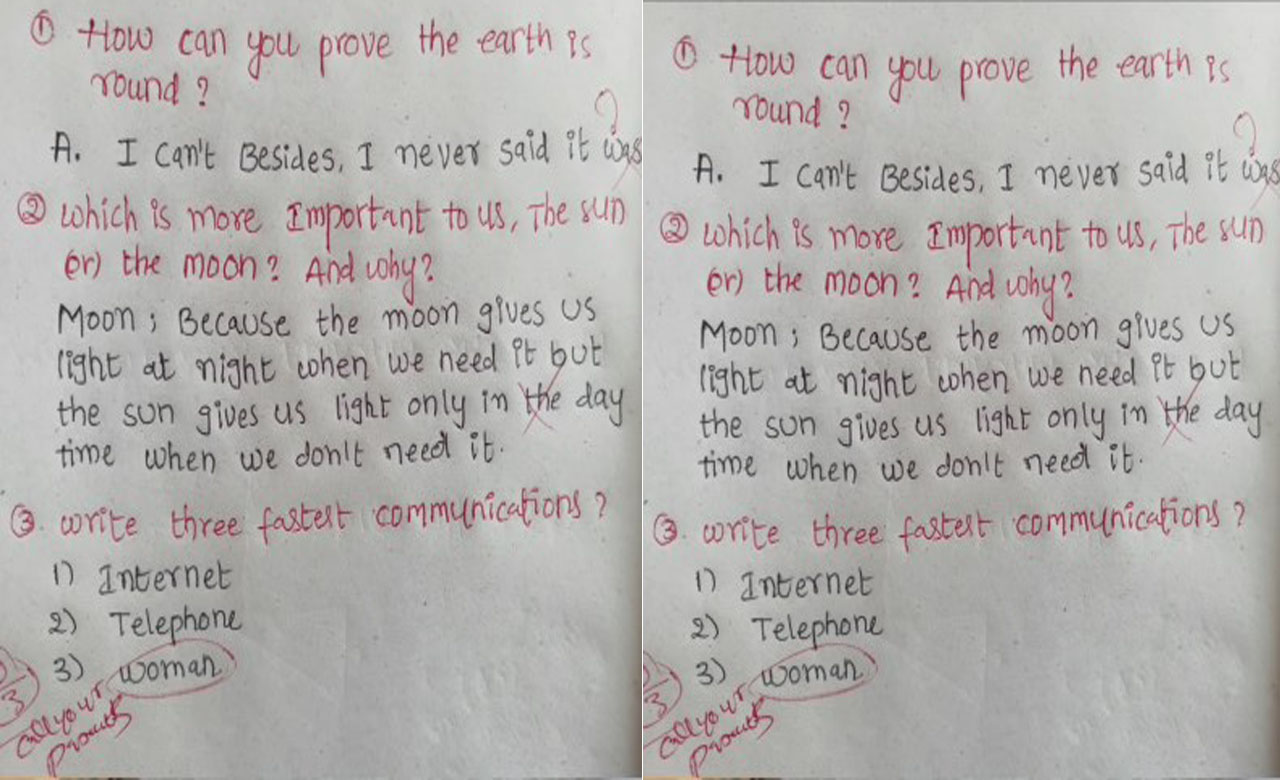 Funny Answers : మరో జాతిరత్నం దొరికేసాడు.. ప్రశ్నలకు సమాధానాలు చూస్తే నవ్వకుండా ఉండలేరంతే..