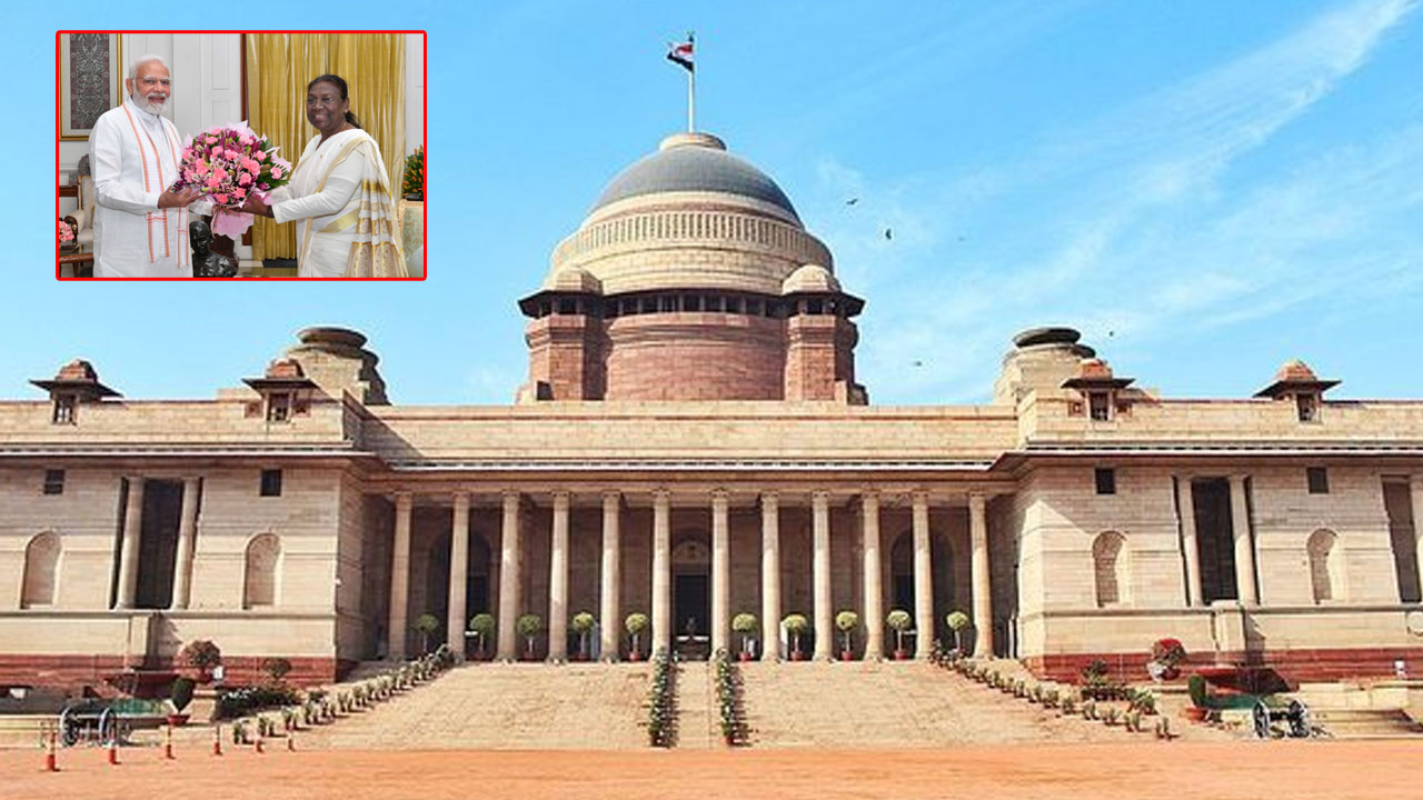 Rashtrapati Bhavan: నేటి నుంచి 9వ తేదీ వరకు రాష్ట్రపతి భవన్‌లోకి సందర్శకులకు నో పర్మిషన్