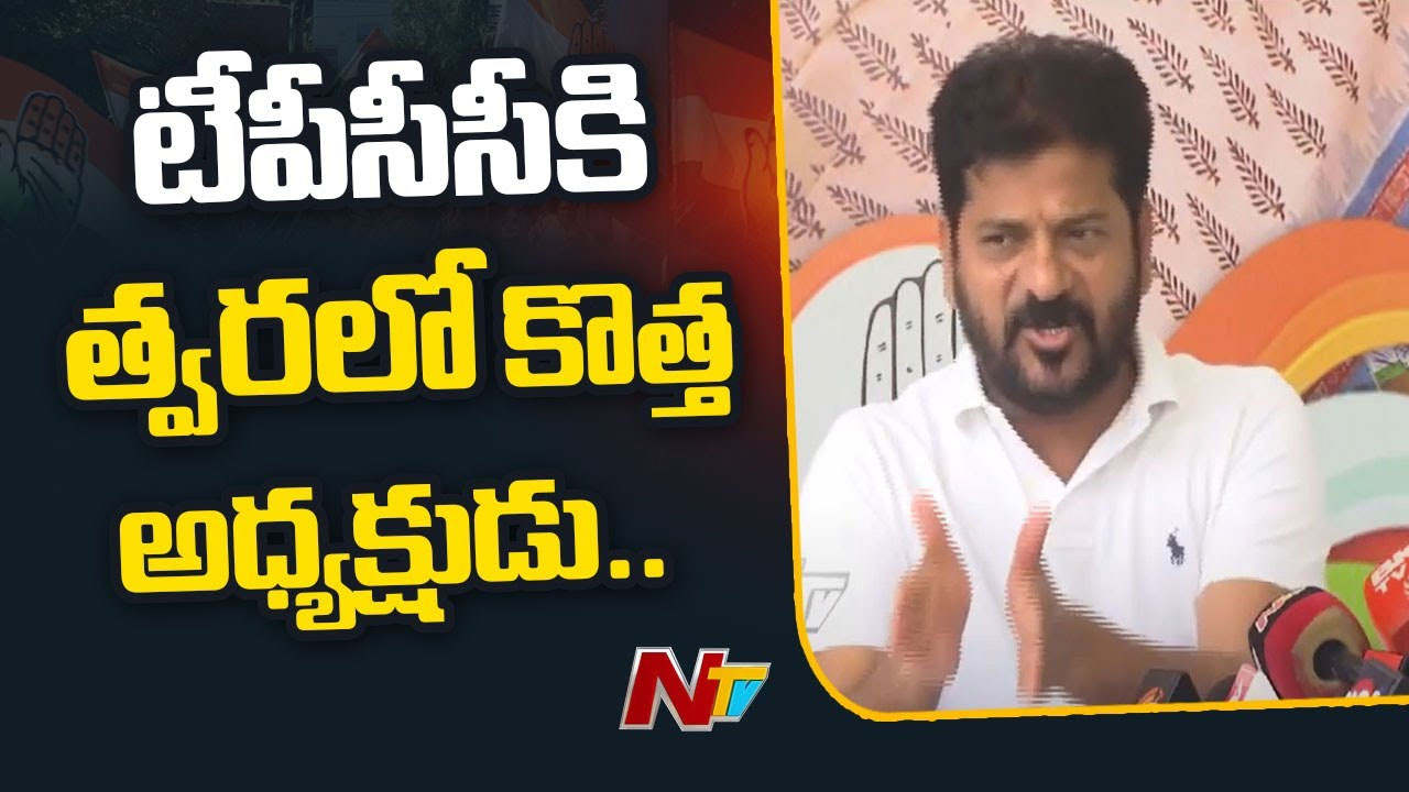 CM Revanth: కేసీఆర్ పూర్తిగా చేతులెత్తేయడం వల్లే బీజేపీకి లాభం జరిగింది..