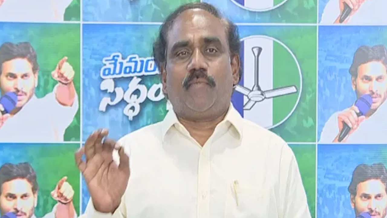 Ravela Kishore Babu: వైసీపీకి మాజీ మంత్రి రాజీనామా.. చంద్రబాబుపై ప్రశంసలు..