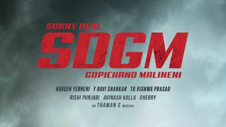 SDGM: బాలీవుడ్ హీరోతో గోపీచంద్ మలినేని సినిమా.. జూన్ 22 నుంచి షూటింగ్!
