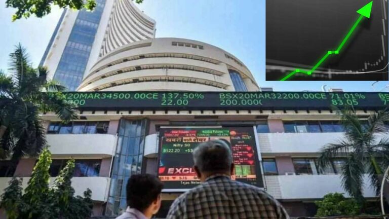 Stock market: లాభాల్లో ముగిసిన స్టాక్ మార్కెట్