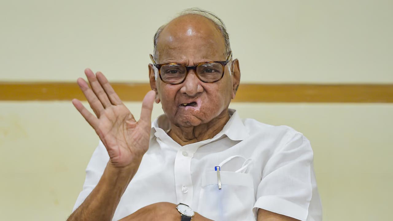 Sharad Pawar: లోక్‌సభ ఎన్నికల్లో తక్కువ స్థానాల్లో పోటీ చేశాం.. కానీ ఇప్పుడు కుదరదు..!