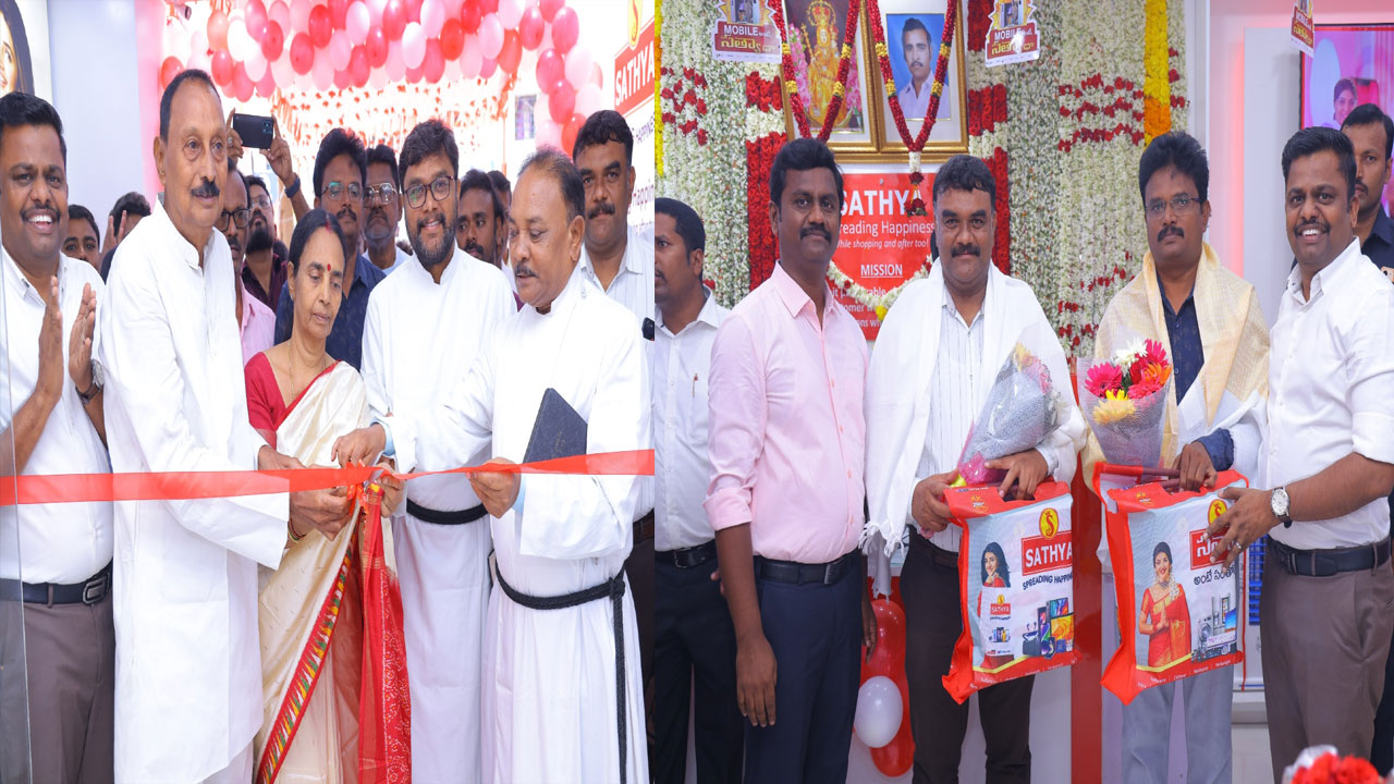 Sathya in Badvel: బద్వేల్‌లో సత్య ఏజెన్సీస్ 23వ షోరూం ప్రారంభం.. భారీ ఆఫర్లు.. త్వరపడండి!