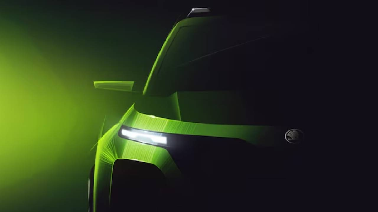 Skoda: బ్రెజ్జా, నెక్సాన్‌కి పోటీగా రాబోతున్న స్కోడా కార్..