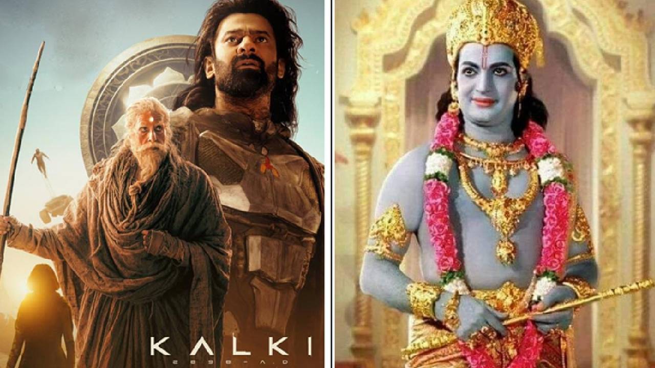 Krishna in Kalki 2898 AD: సీనియర్ ఎన్టీఆర్ ను కృష్ణుడిగా చూపిద్దాం అనుకున్నాం.. కానీ?