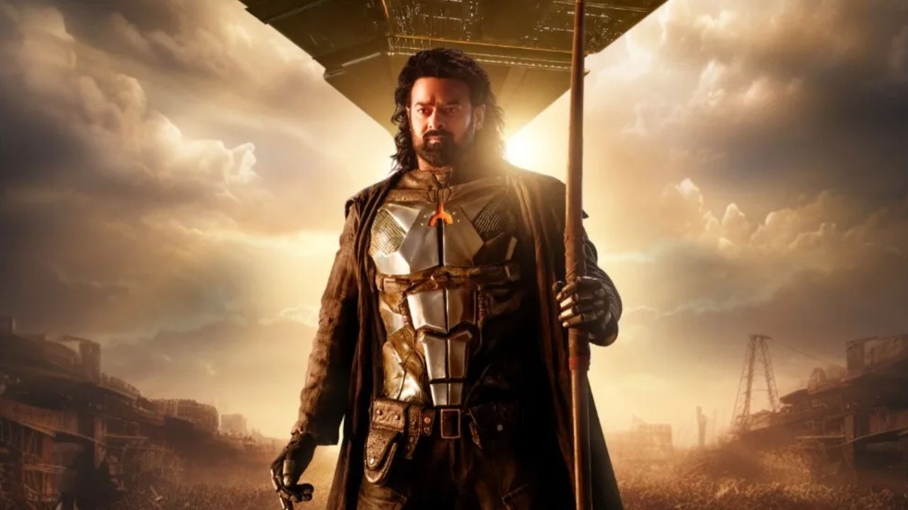 Sri Prabhas: ప్రభాస్ కాదు.. ఇక నుంచి 'శ్రీ' ప్రభాస్! - NTV Telugu