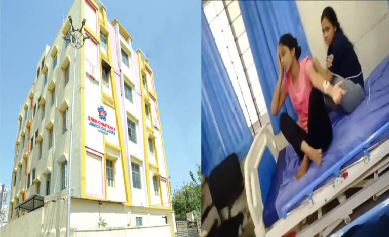 Food Poison : శ్రీ చైతన్య రెసిడెన్సీ కాలేజీలో ఫుడ్ పాయిజన్.. 70 మంది విద్యార్థినిలకు అస్వస్థత..