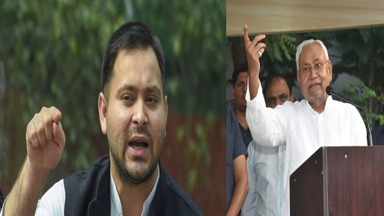 Tejashwi Yadav: నితీశ్ కింగ్ మేకరే అయితే బిహార్‌కు స్పెషల్ స్టేటస్ తేవాలి..!