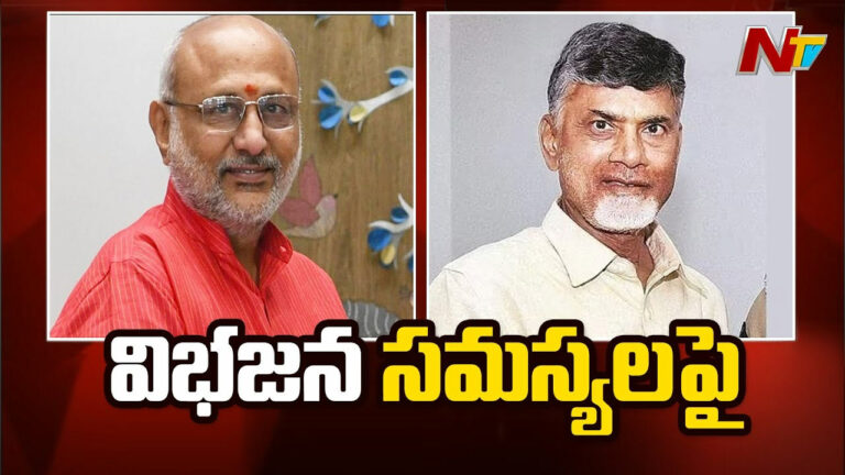 Telangana Governor: ఏపీ సీఎంతో తెలంగాణ గవర్నర్ భేటీ.. కీలక అంశాలపై చర్చ..!