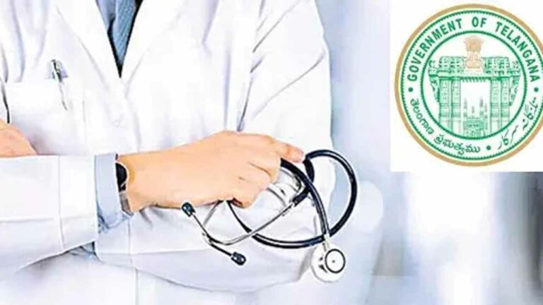 TG Government: జూడాలకు సర్కార్ గుడ్ న్యూస్.. స్టైఫండ్‌ విడుదల చేసిన ప్రభుత్వం