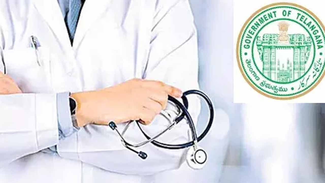 TG Government: జూడాలకు సర్కార్ గుడ్ న్యూస్.. స్టైఫండ్‌ విడుదల చేసిన ప్రభుత్వం