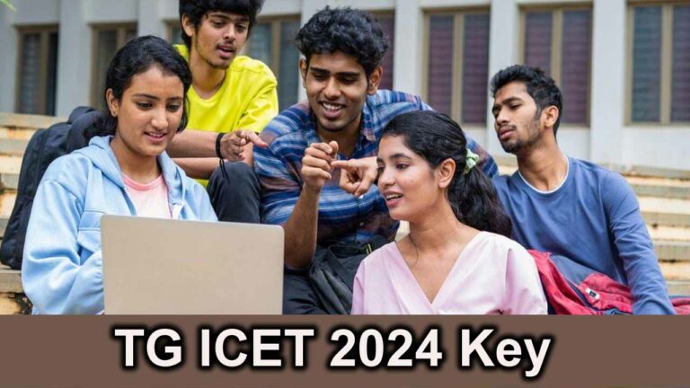 TG ICET 2024 Key: తెలంగాణ ఐసెట్ ‘కీ’ విడుదల.. సాయంత్రం వరకు అభ్యంతరాలు స్వీకరణ