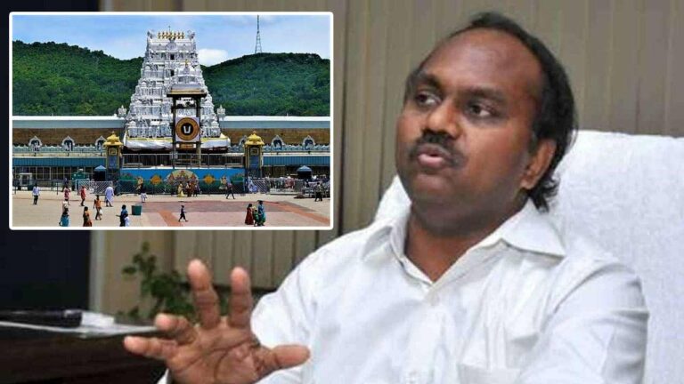 TTD EO: టీటీడీ కొత్త ఈవోగా శ్యామల రావు.. ఉత్తర్వులు జారీ