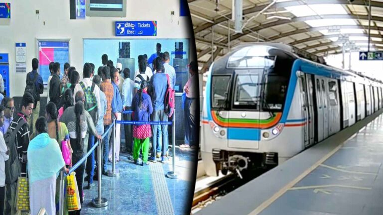 Hyderabad Metro: పెరగనున్నమెట్రో ఛార్జీలు..! ఇందులో నిజమెంత?