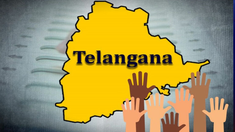 Telangana Exit Poll Results 2024: తెలంగాణలో గెలుపెవరిది?.. ఎగ్జిట్ పోల్ ఫలితాలు ఇలా..
