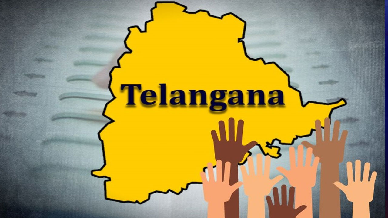 Telangana Exit Poll Results 2024 తెలంగాణలో గెలుపెవరిది?.. ఎగ్జిట్ పోల్