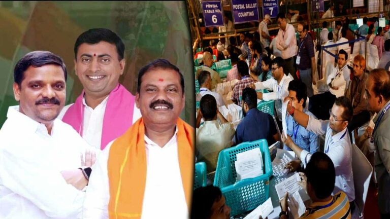 Telangana Graduate MLC: రెండోరోజు గ్రాడ్యూయేట్‌ ఎమ్మెల్సీ ఉప ఎన్నిక కౌంటింగ్‌.. ఆధిక్యంలో..