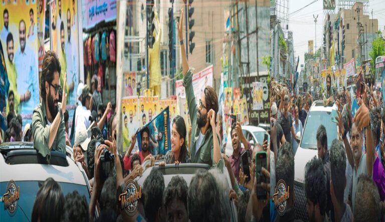 Thandel : శ్రీ‌కాకుళం షెడ్యూల్ పూర్తి చేసిన ‘తండేల్’.. ఫొటోస్ వైరల్