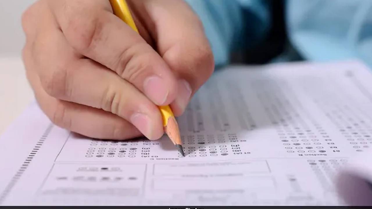 CSIR-UGC-NET: జూన్ 25న జరగాల్సిన CSIR-UGC-NET పరీక్ష వాయిదా..