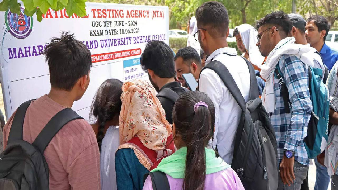 UGC-NET case: యూజీసీ-నెట్ పేపర్ లీక్‌పై సీబీఐ విచారణ..ఎఫ్ఐఆర్ నమోదు..