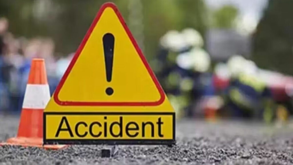 Up Road Accident