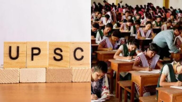 UPSC Prelims 2024: ప్రిలిమ్స్ పరీక్షకు హాజరవుతున్నారా.. వీటిని గుర్తుంచుకోండి..