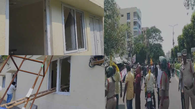 TDP vs YSRCP: విడదల రజినీ, ఎమ్మెల్సీ లేళ్ల అప్పిరెడ్డి ఆఫీసులపై దాడులు..