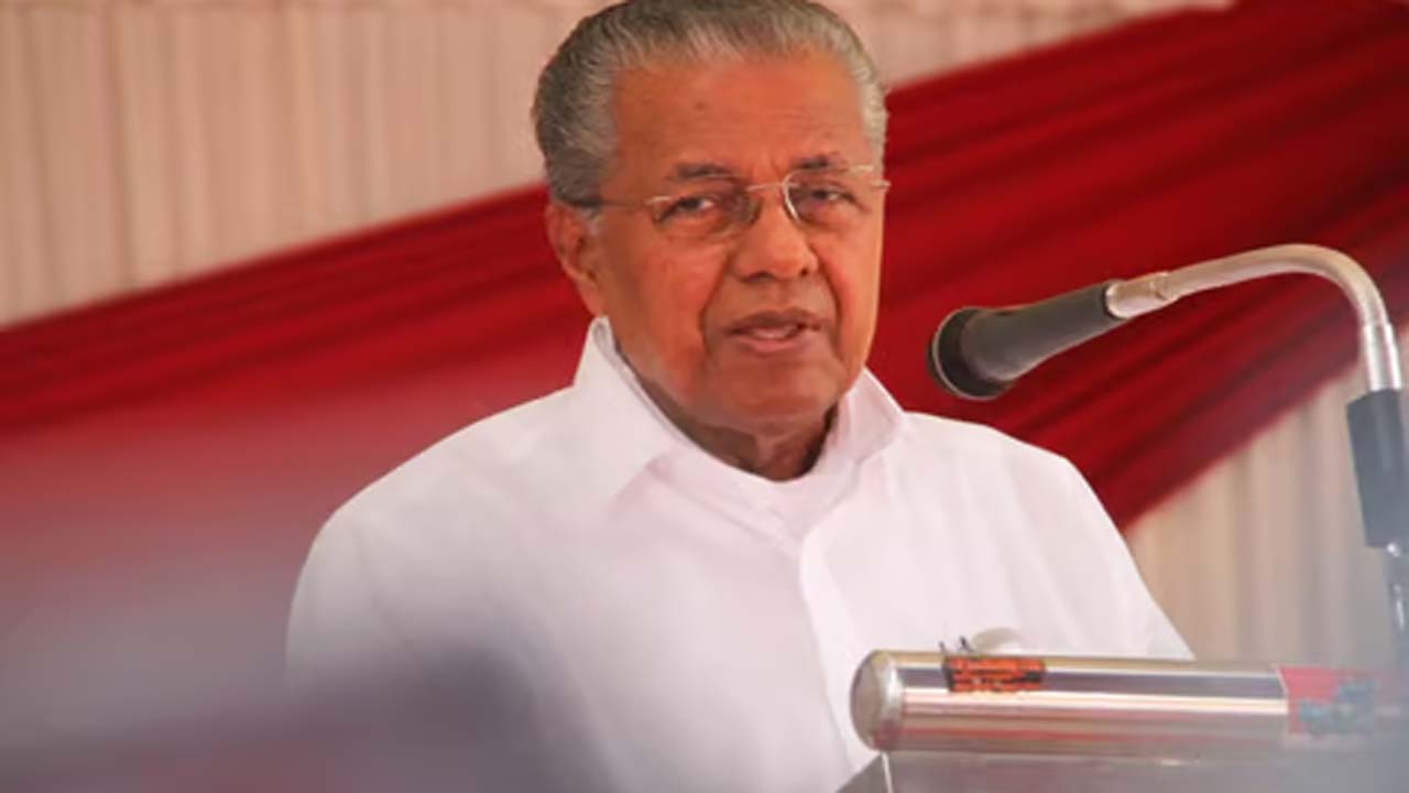 Kerala: కేరళంగా పేరు మారుస్తూ అసెంబ్లీ తీర్మానం ఆమోదం