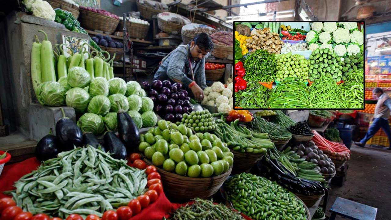 Vegetable Prices: కూరగాయల ధరలు పైపైకి.. రెండు వారాల్లో 30-60 శాతం పెరుగుదల..