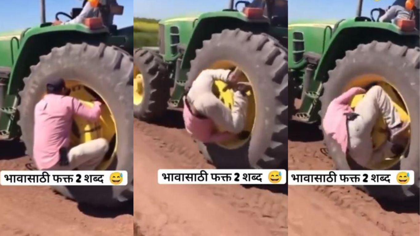 Viral Video: ఇలా తయారయ్యారేంటిరా బాబు.. రీల్స్ కోసం మరీ ఇంతలా అవసరమా..