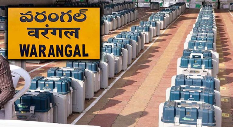 Warangal: వరంగల్ లోకసభ ఓట్ల లెక్కింపుకు ఏర్పాట్లు పూర్తి..