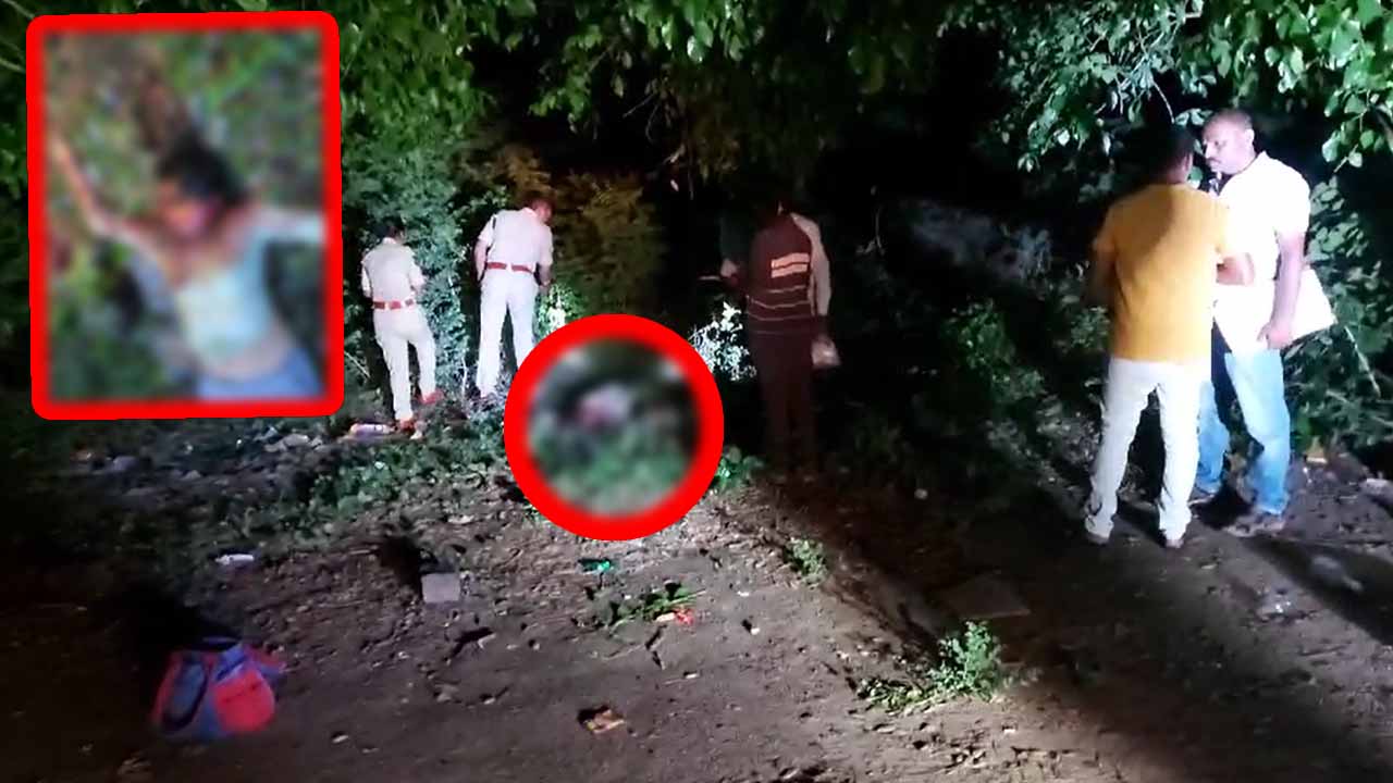 Warangal Crime: వరంగల్ లో దారుణం.. చెట్ల పొదల్లో మహిళ మృతదేహం..