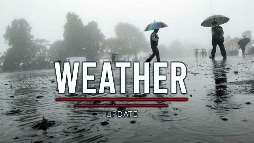 Wether Updates