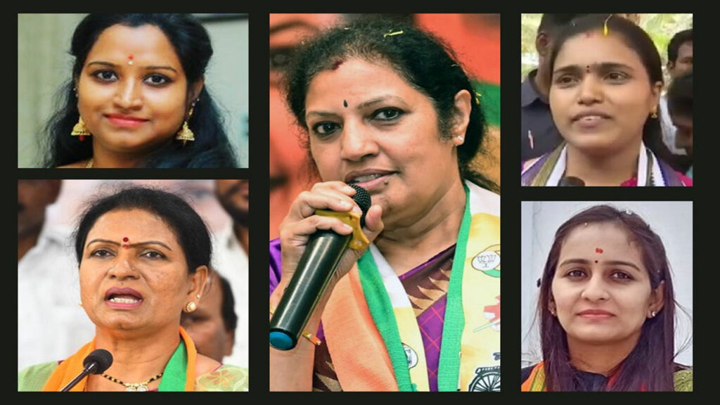 Women Mps From Telugu State