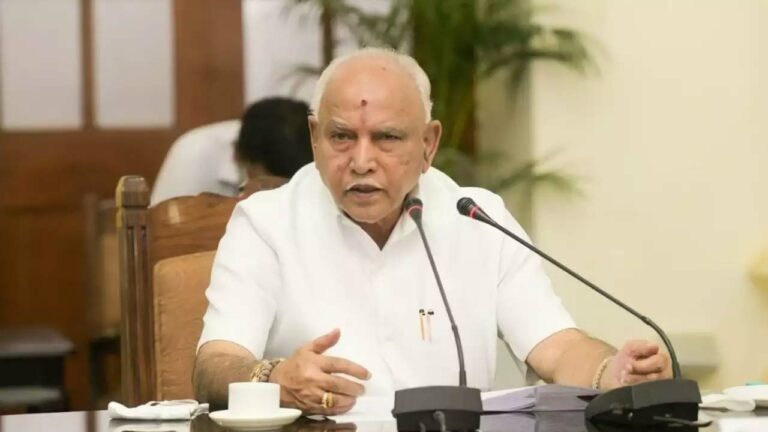 Yediyurappa: పోక్సో కేసులో యడియూరప్పకు హైకోర్టులో ఊరట