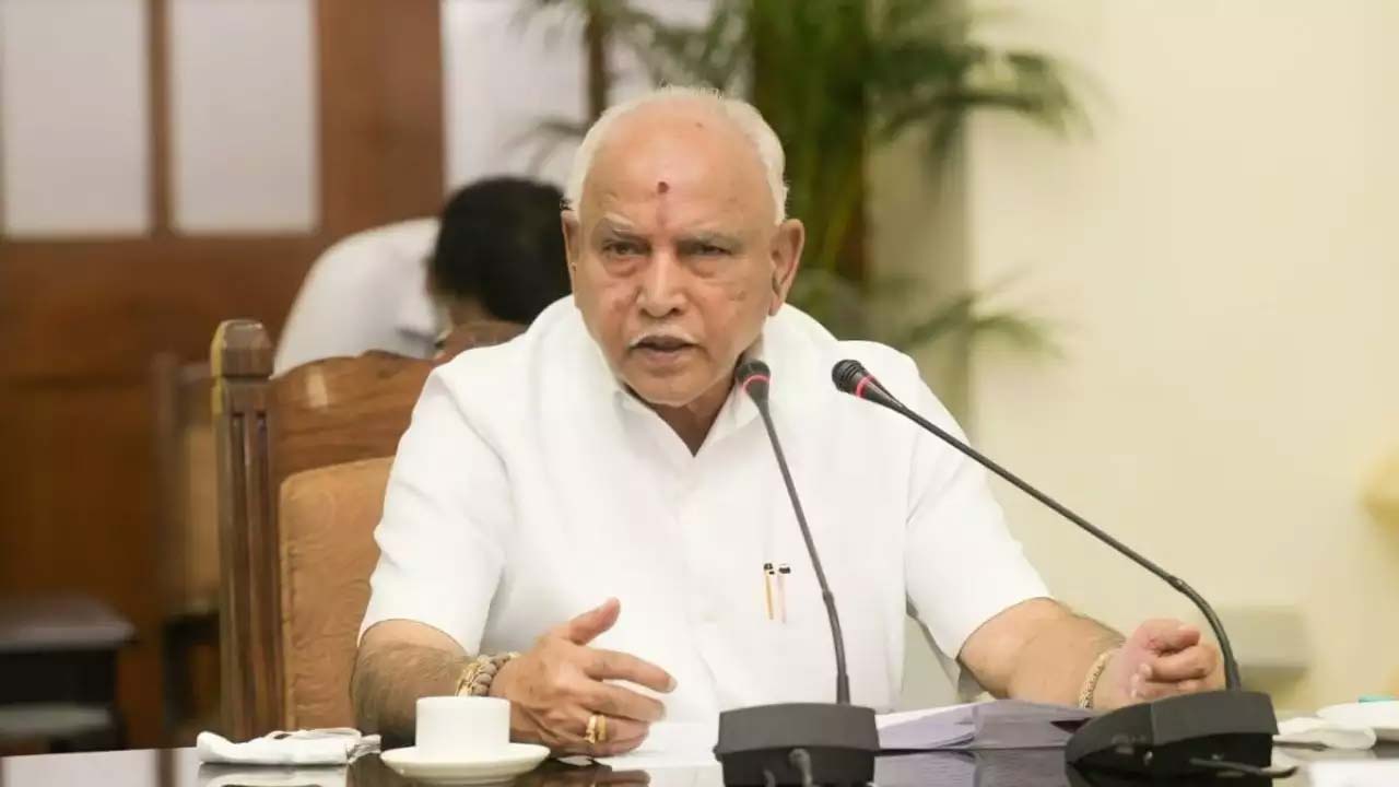 Yediyurappa: పోక్సో కేసులో యడియూరప్పకు హైకోర్టులో ఊరట