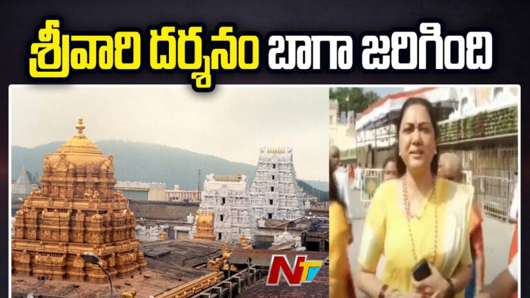Actress Hema: బెంగళూరు రేవ్ పార్టీ కేసు.. రిపోర్టర్లకి షాక్ ఇచ్చిన హేమ!
