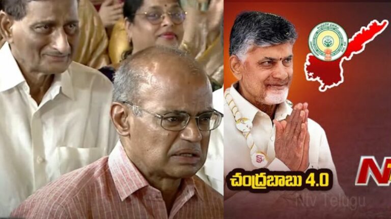 Chandrababu: చంద్రబాబు ప్రమాణ స్వీకారం.. సూపర్ స్టార్ కృష్ణ తమ్ముడు ఎమోషనల్