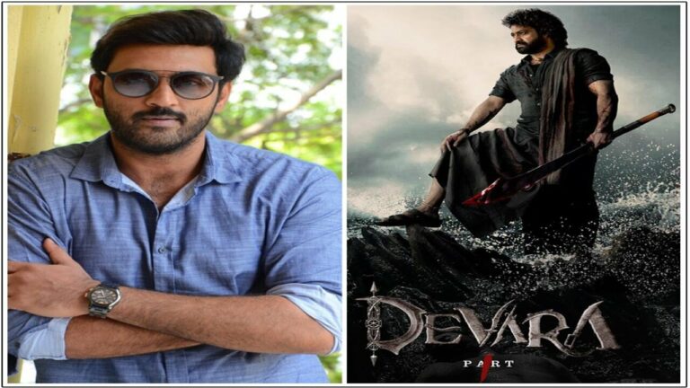 Devara : ‘దేవర’కు భారీ హైప్ ఇస్తున్న ఆ స్టార్ యాక్టర్..?