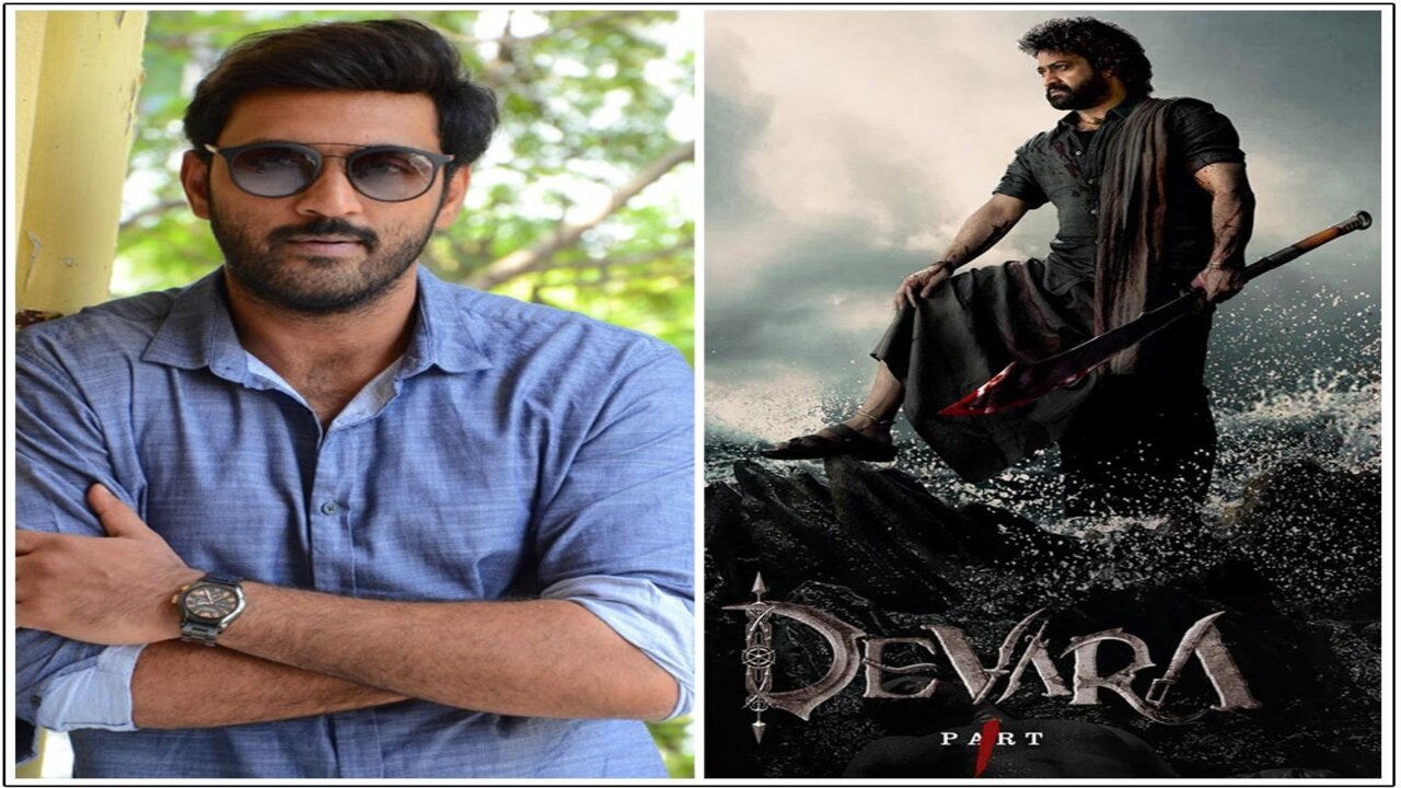 Devara : ‘దేవర’కు భారీ హైప్ ఇస్తున్న ఆ స్టార్ యాక్టర్..?