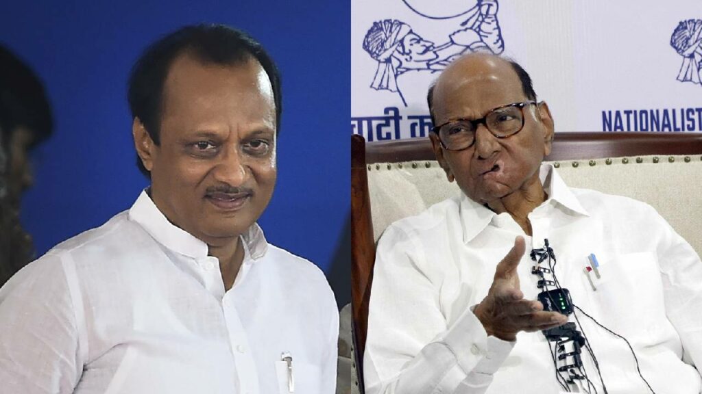 Ajit Pawar Vs Sharad Pawar