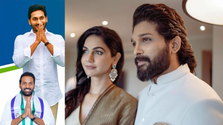 Allu Arjun : అల్లు అర్జున్ ప్రచారం చేసిన వైసీపీ నంద్యాల అభ్యర్థి పరిస్థితి ఇదే!