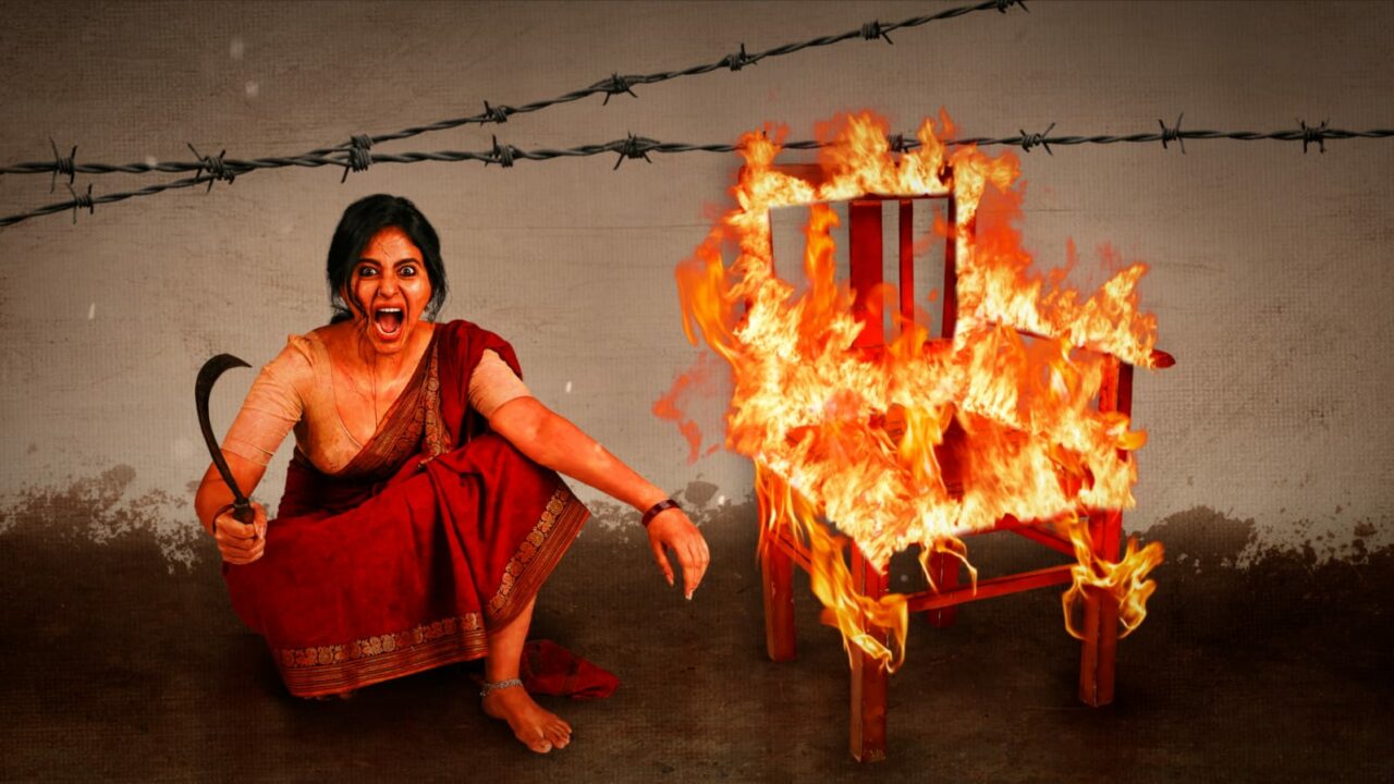 Bahishkarana : అంజలి బర్త్ డే స్పెషల్.. ‘బహిష్కరణ’ నుంచి పోస్టర్ రిలీజ్..