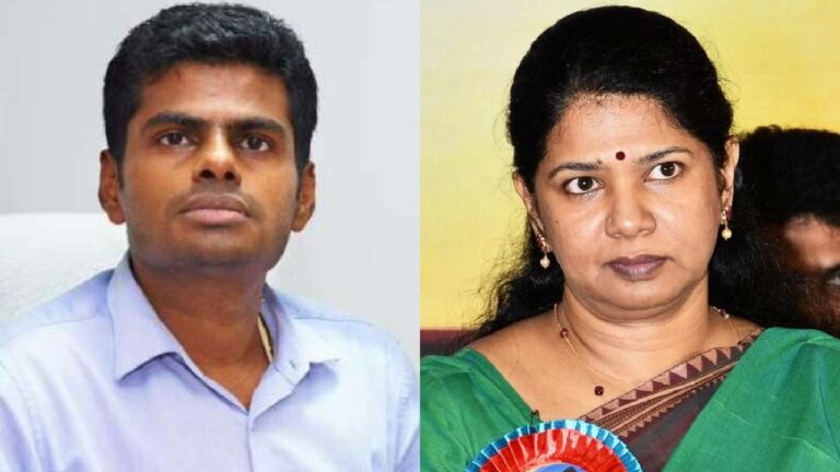 Annamalai: కమలం ఎప్పటికీ వికసించదు, అన్నామలై రాజీనామా చేయాలి..కనిమొళి డిమాండ్..