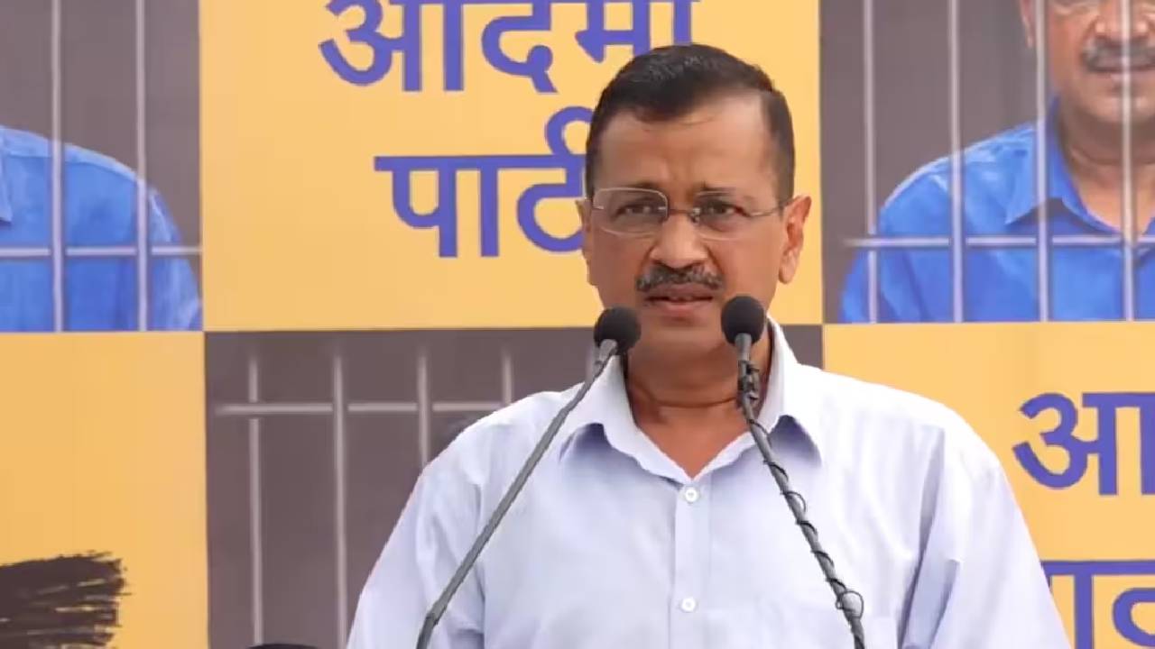 Aravind Kejriwal : మరో సారి కేజ్రీవాల్ కు షాక్.. హైకోర్టు ఆర్డర్‌ వచ్చేంత వరకు ఆగాల్సిందేనన్న సుప్రీం కోర్టు